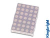 Afficheur 50mm a Matrice - 5 x 7 Points - Anode Commune - Rouge