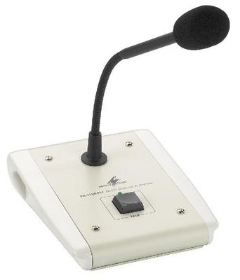 Microphone de table PA avec fonction commande PTT, cliquez pour agrandir 