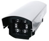 Caméra de securite professionnelle couleur etanche  - SEC-CAM700